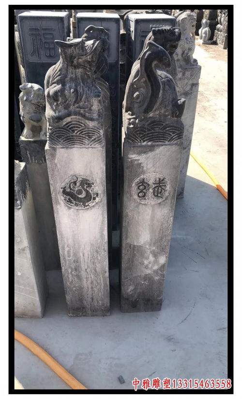 傳統(tǒng)與現(xiàn)代的交融 火麒麟石雕拴馬樁與水泥構(gòu)件在濰坊雕塑藝術(shù)中的創(chuàng)新